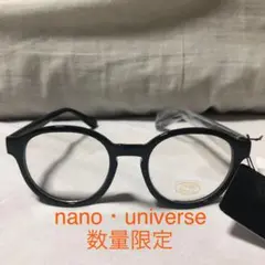 nano・universe メンズレディース兼用メガネ  新品のサムネイル