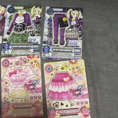 アイカツカードセット 14枚まとめ売り