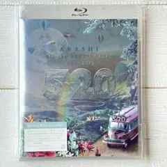 ARASHI 5×20 All the BEST!! CLIPS 初回限定盤