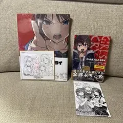 ガールズバンドクライ トゲナシトゲアリ 色紙 とキャンバスアート