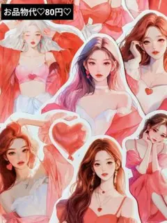 95♡MIYUU様 カット素材 ダイカット コラージュ おすそ分け