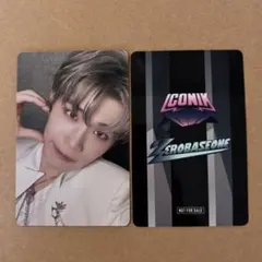 ZEROBASEONE ICONIKタワレコ 白衣装トレカ テレ