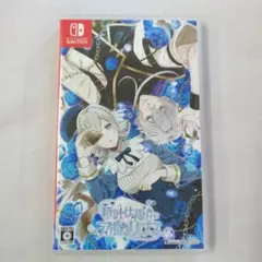 時計仕掛けのアポカリプス　スイッチ