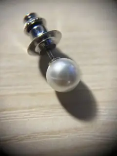 Item thumbnail for item 42a9f30d-70ad-4dcf-ac3c-d6acc7acd981