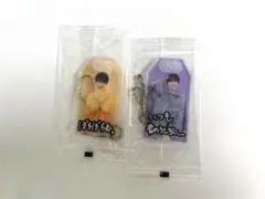 SnowMan スノーマン　お守りキーホルダー