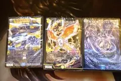 ドキドキつよいデッキ 水闇自然 ヨビニオンマルル デッキ 水闇デスパペット ドキドキつよいデッキ 水闇自然 ヨビニオンマルル デッキ 水闇デス