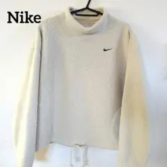 Nike ボアフリースジャケット S ベージュ