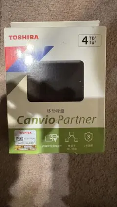 未開封 TOSHIBA 4TB Canvui Partner