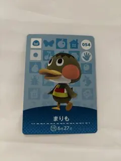 どうぶつの森 まりも　amiiboカード　054