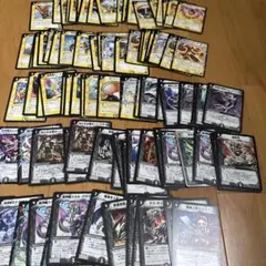 デュエルマスターズ 引退品「旧枠」光闇文明約100枚