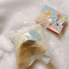 ▼ サンリオキャラクターズ ミニスクエアケース キーホルダー けろけろけろっぴ