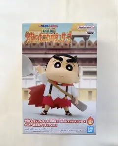 クレヨンしんちゃん 超華麗！灼熱のカスカベダンサーズ カスカベ防衛隊フィギュア