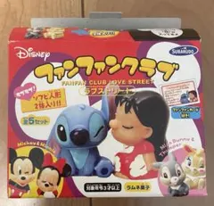 Disney ファンファンクラブ ラブストリート リロ＆スティッチ ソフビ