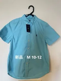 新品　RALPH LAUREN 半袖　シャツ　10-12 M 140cm