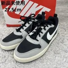【新品未使用】NIKE ナイキ　ブラックグレー　スニーカー　27.5cm