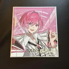 DYNAMIC CHORD 百瀬つむぎ - メルカリ