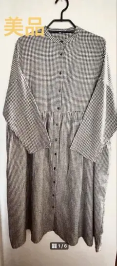 ロング シャツワンピ　ギンガムチェック 前開きワンピース 羽織り