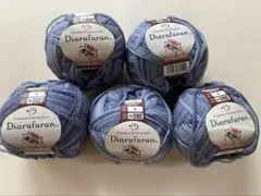 Dianfuturan ブルー系毛糸 5玉セット 週末割引です！