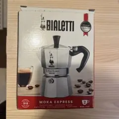 Item thumbnail for item d34aca89-6473-4c20-9776-b5a5db960332