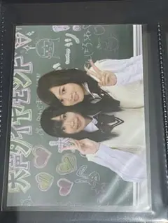 2025年最新】指原莉乃 サインの人気アイテム - メルカリ