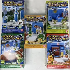 未使用　ポケモン　イッシュワールド　全5種　コンプ品