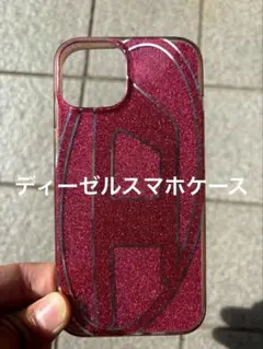DIESEL スマホケース　iPhone14