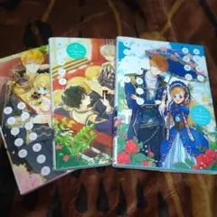 ある日、お姫様になってしまった件について1〜 3巻　10月アニメ化予定作品