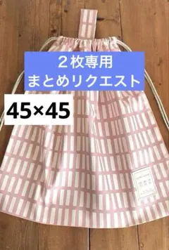 Item thumbnail for item bc2877ca-810a-4efe-941c-71a02c692e85