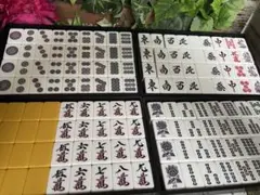 中古麻雀牌 楽天市場】中古 麻雀 牌の通販
