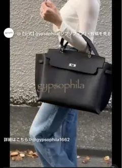 gypsophila 2WAYスクエアレザーバッグジプソフィラnobleienaのサムネイル