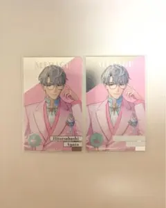 一橋綾人 メタルカード 【にじさんじ8周年】