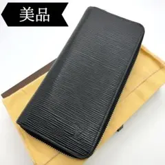 2026年最新】ジッピーウォレット ヴェルティカルの人気アイテム - メルカリ