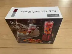 D&S Mini Bottle Blender DS-7673 レッドのサムネイル