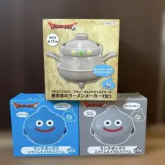 ドラゴンクエスト ラーメンメーカー & ランチボックスセット