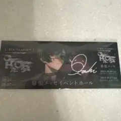 シクフォ二 CHAOS ライブ特典 すち