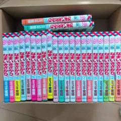 2026年最新】なまいきざかり 全巻の人気アイテム - メルカリ
