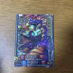 ドラゴンクエストモンスターバトルロード