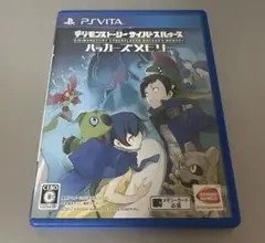 デジモンストーリー サイバースルゥース ハッカーズメモリー