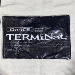 2026年最新】花村想太の人気アイテム - メルカリ