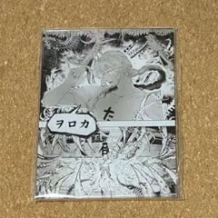 Eureka tohma ユーリカ トーマ ボカロCD - メルカリ