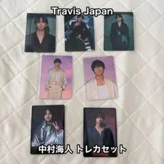 2026年最新】中村海人の人気アイテム - メルカリ