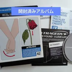 2026年最新】CD moveの人気アイテム - メルカリ