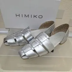 極美品】卑弥呼 HIMIKO 厚底 キルト タッセルローファー シルバー 25