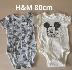 びく様 リクエスト 2点 まとめ商品