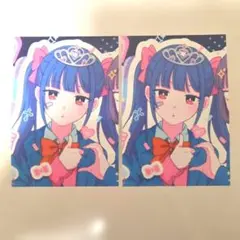 2026年最新】私立パラの丸高校 ブロマイドの人気アイテム - メルカリ