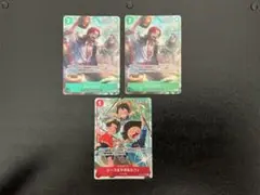 三兄弟セット パラレル ST13 ルフィ エース サボ 3兄弟 - メルカリ