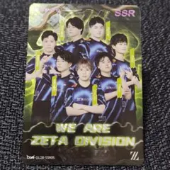 ZETA 第五人格 IJLカード まとめ - メルカリ