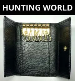 ハンティングワールド 6連 キーケース 　HUNTING WORLD
