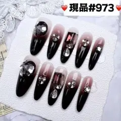 RIRIショップ様 リクエスト 2点 まとめ商品