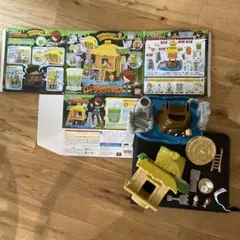 中古＊DXゲゲゲハウス